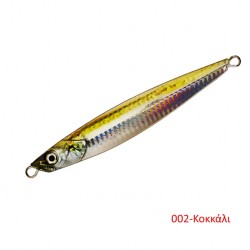 Πλάνος KENDOZO Fishy Slim 10cm 40gr-002