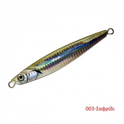Πλάνος KENDOZO Fishy Slim 10cm 40gr-003