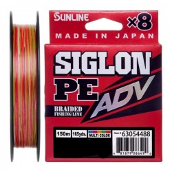 Νήμα SIGLON PE x 8 ADV 150m Multicolor